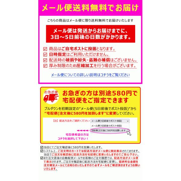 音が鳴らないコンビセット スケーター 食洗器対応 日本製 トイストーリー ディズニー ハローキティ チップ デール 北欧 リサラーソン メール便送料無料 Buyee Buyee Japanischer Proxy Service Kaufen Sie Aus Japan