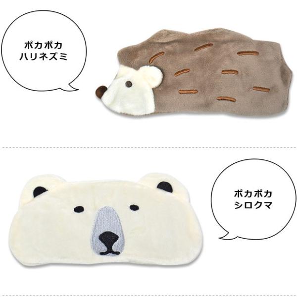 フレンズヒル ホットアイピロー Hotアイピロー ラベンダー アイピロー ホット レンジでチン ぽかぽか 目 温める グッズ 目 疲れ 目 マスク メール便送料無料 Buyee Buyee 日本の通販商品 オークションの代理入札 代理購入