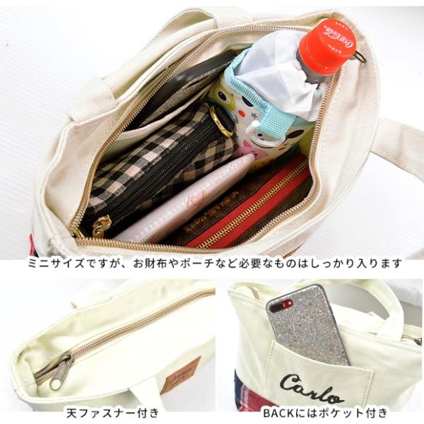 キャンバストートバッグ アニマル ミニトートバッグ キャンバス ミニトートバッグ ファスナー付き ミニトートバッグ Gbg4005 メール便送料無料 Buyee Buyee 日本の通販商品 オークションの代理入札 代理購入