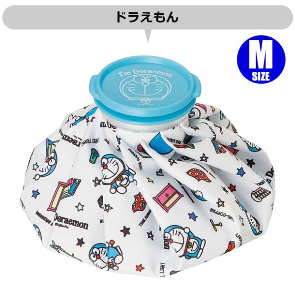 2点以上で送料無料 氷のう アイスバッグ Mサイズ スケーター Skater アイスバッグ 氷嚢 氷のう ひょうのう アイシング 熱中症対策 熱中症 グッズ 熱中症対策グッズ キャラクター 2点以上で宅配便送料無料 代購幫