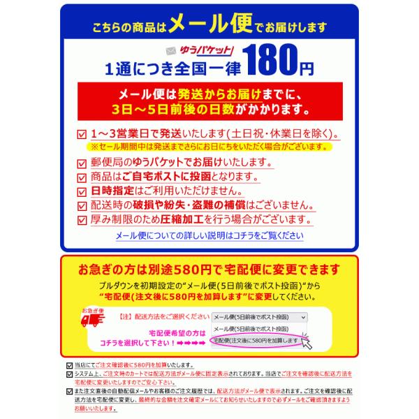 コップ袋 コップ 巾着 巾着袋 小 巾着袋 コップ入れ 巾着 コップ入れ 男の子 女の子 ボーイズ ガールズ 通園 通学 歯ブラシ入れ コップ 2点以上で送料無料 Buyee Buyee Japanese Proxy Service Buy From Japan Bot Online