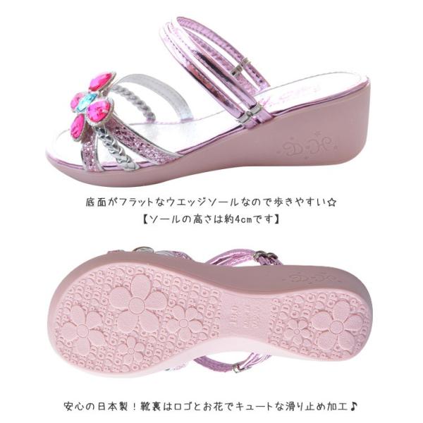 サンダル 子供 女の子 キッズ 16cm 17cm 18cm 19cm cm 21cm 22cm 23cm 子供サンダル 子供用 ヒール ミュール フォーマル ローヒール ジュニア 送料無料 Buyee Buyee 日本の通販商品 オークションの入札サポート 購入サポートサービス