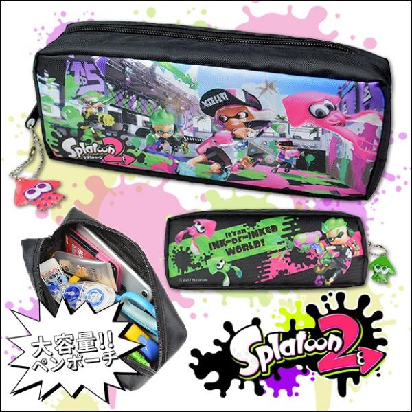 スプラトゥーン2 Splatoon 任天堂 Nintendo ペンポーチ ペンケース 筆箱 ポーチ 文房具 雑貨 キッズ 子ども Spt 432 送料無料 Buyee Buyee Japanischer Proxy Service Kaufen Sie Aus Japan