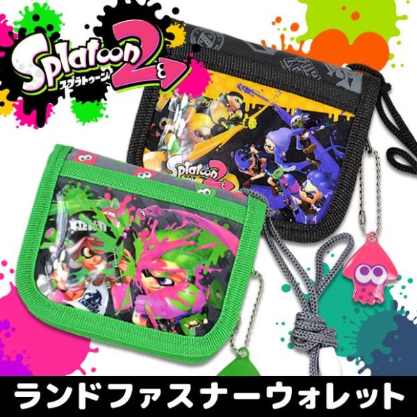 スプラトゥーン2 財布 スプラトゥーン 財布 スプラトゥーン グッズ 子供 財布 男の子 こども 財布 お財布 男の子 キッズ 財布 メール便送料無料 Spt 553 563 シメファブリック 通販 Yahoo ショッピング