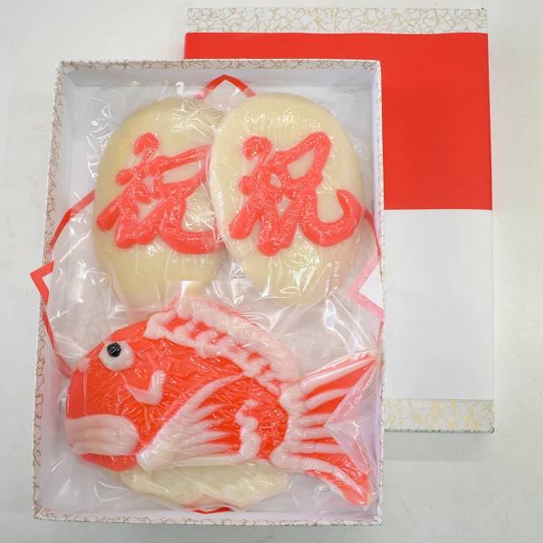 富山名産 梅かま 祝セット箱入り【受注生産】細工かまぼこ : 富山の