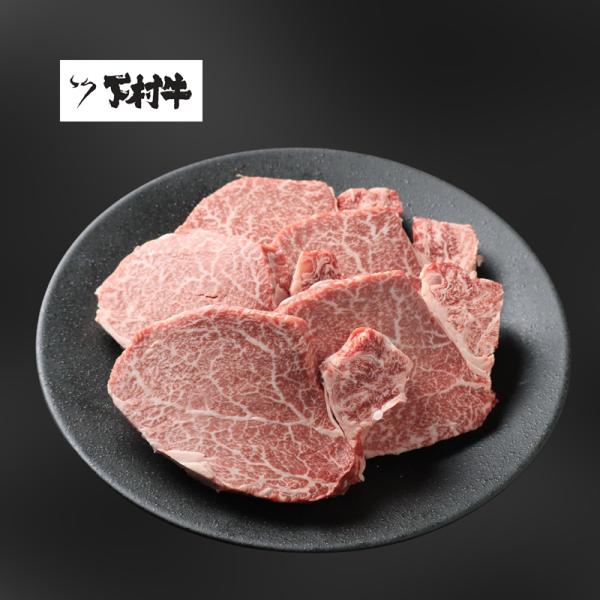 肉 牛肉 和牛 ステーキ 黒毛和牛 爆買『下村牛』シャトーブリアン5枚600g