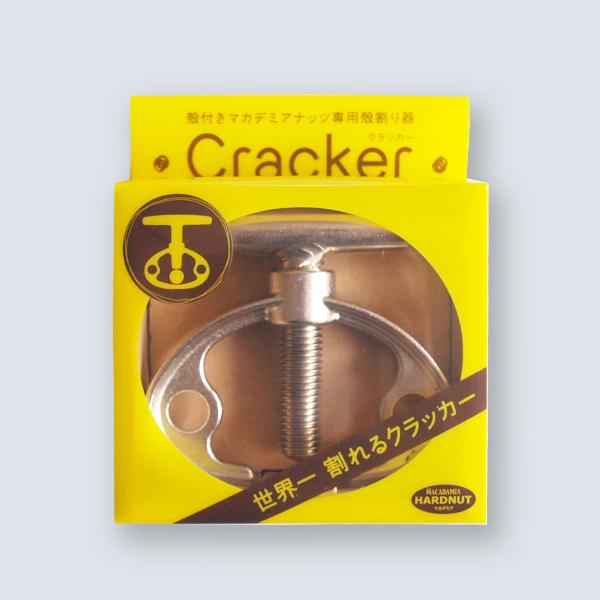【商品名】マカダミアナッツ専用殻割機 Cracker（クラッカー）<br><br>こちらの商品は宅配便でお送りするため送料が発生します。 メール便で送れる商品をご希望の方は<a href="https://st...