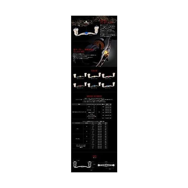 LIVRE(リブレ) ルアーパーツ クランク フェザー110 メインプレートSET TIG*センターナット無し 2964 LIVRE(リブレ) ルアーパーツ クランク フェザー110 メインプレートSET TIG*センターナット無し 2964