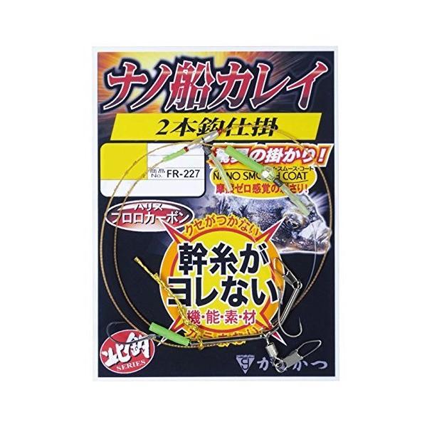 投げ 船釣りで狙う カレイの釣り方 仕掛けを解説 Tsuri Hack 日本最大級の釣りマガジン 釣りハック