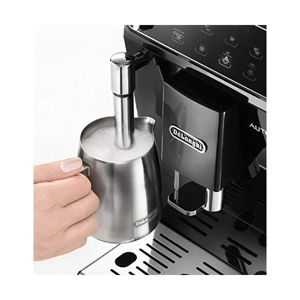 Autentica デロンギ オーテンティカ コンパクト全自動コーヒーマシン Planのデロンギ Delonghi Simple Delonghi Etamb オーテンティカ Plan