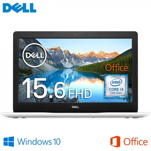 Dell Inspiron 15 3581 20Q11HBW Core i3 メモリ4GB1TB HDD ホワイト Office Home&amp;Business (08)