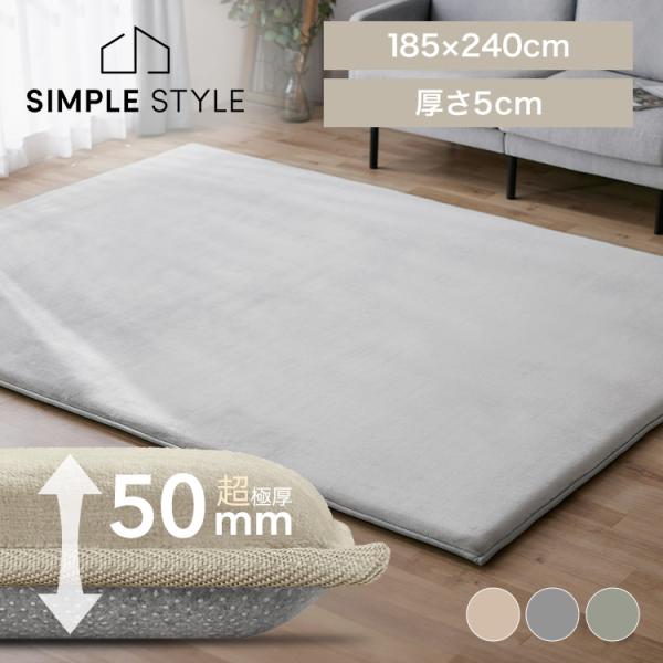 simplestyle-y_k105073f simplestyle-y_k105073f