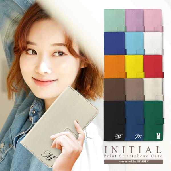 スマホケース 手帳型 全機種対応 Iphone12 Mini Iphone11 Pro Max Iphone Xs Xr Se2 Xperia 5 10 Ii 8 Aquos Sense5g ケース カバー イニシャル シンプル Buyee Buyee Japanese Proxy Service Buy From Japan