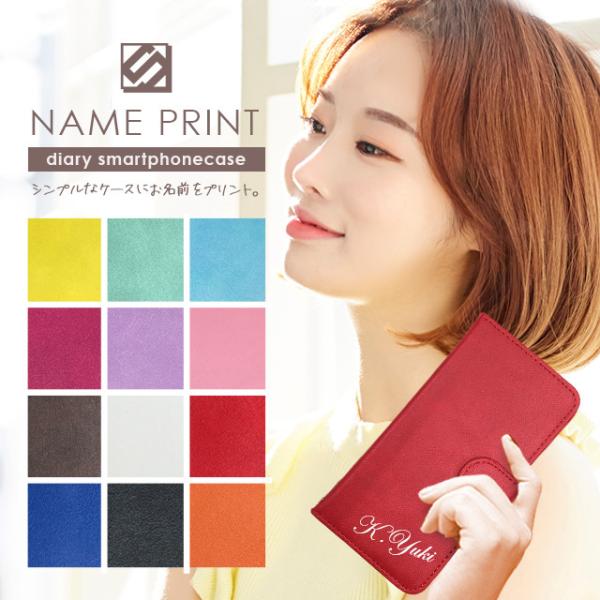 AQUOS R6 �P�[�X �蒠�^ A101SH �X�}�z�P�[�X �A�N�I�X R6 �J�o�[ SoftBank �\�t�g�o���N  ������ �l�[������ �V���v�� �x�[�V�b�N ���n