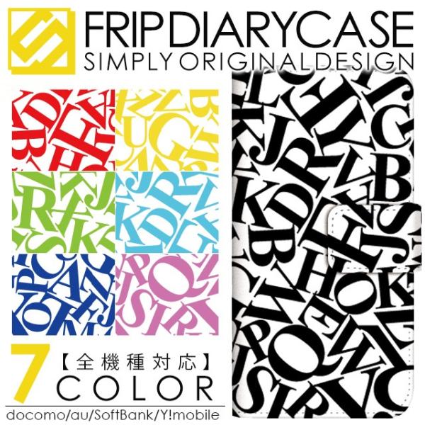 Xperia a02 SO-04F A SO-04E AX SO-01E acro SO-02C acro HD SO-03D �G�N�X�y���Aa02 so4f �G�N�X�y���A so4e �X�}�z�P�[�X �蒠�^ �A���t�@�x�b�g �p��