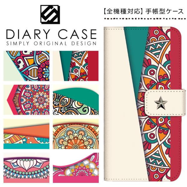 AQUOS sense4 P[X Jo[ 蒠^ X}zP[X ANIX ZX4 P[X SH-41A 蒠^P[X docomo hR AtJ GXjbN