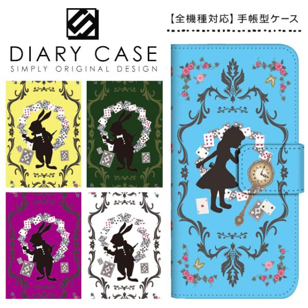 X}zP[X 蒠^ S@Ή iPhone17 Pro Max Air iPhone16e iPhone15 iPhone14 Plus SE Xperia Pixel9A AQUOS wish sense Galaxy AX