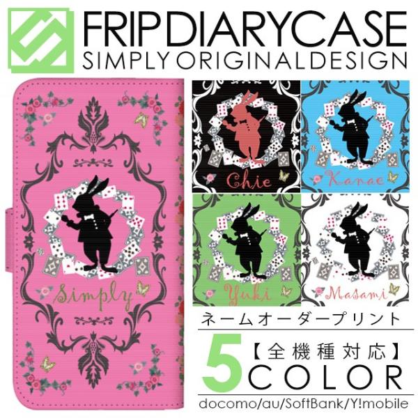 AQUOS SERIE mini SHV31 au ANIX ZG ~j shv31 ANIXZG ~j  V[v rg`qo X}zP[X 蒠^ l[vg AX 