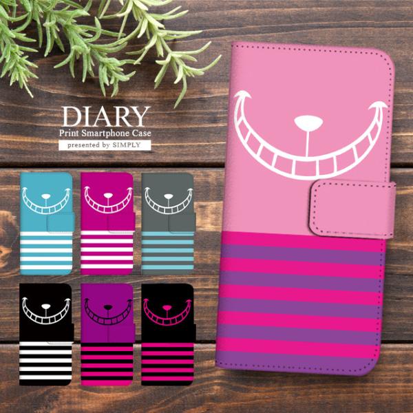 ARROWS NX F-04G F-02G F-05F 炭炭X}[gtH3 F-06F  A[Y nx f04g nx X}zP[X 蒠^ AX `FVL ˂ ӂ̍̃AX