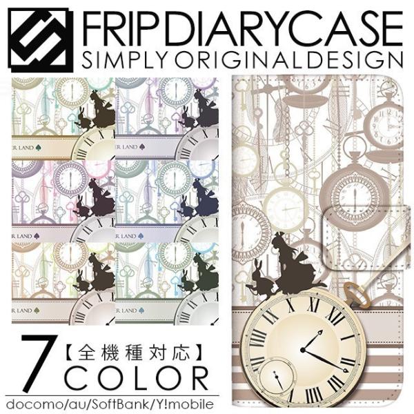 AQUOS R3 P[X Jo[ 808SH X}zP[X 蒠^ AQUOS ANIX R3 Jo[ X}zP[X X}zJo[ AX v ӂ̍