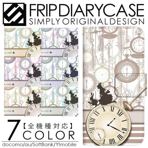 AQUOS R P[X Jo[ SH-03J 605SH 701SH SHV39 SHV41 X}zP[X AQUOS ANIX R P[X Jo[ AX v NbN ӂ̍