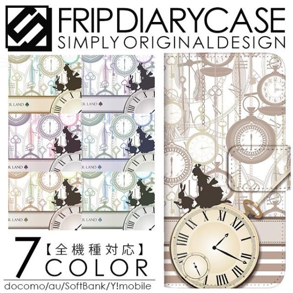 Galaxy S8 note Free Plus P[X Jo[ SCV37 SCV35 SC-01K SC-04J SC-03J X}zP[X 蒠^ GALAXY MNV[ S8 Jo[ AX v ӂ̍