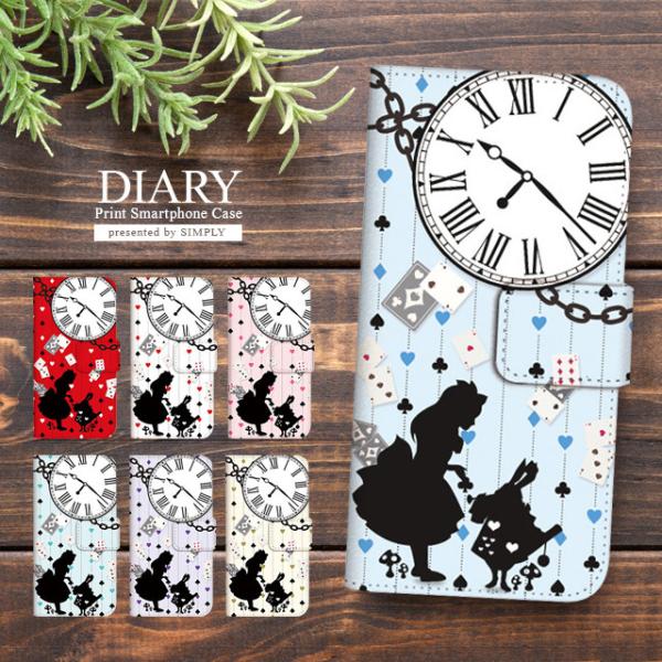 Xperia Ace II P[X Jo[ 蒠^ SO-41B X}zP[X GNXyA G[X II 蒠^P[X docomo hR AX svc̍̃AX gv