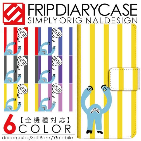 GALAXY SC-05G SC-04G SC-01G S5 SC-02G �M�����N�V�[s6 sc05g �M�����N�V�[s6 �G�b�W sc04g �X�}�z�P�[�X �蒠�^ �����X�^�[ �X�g���C�v