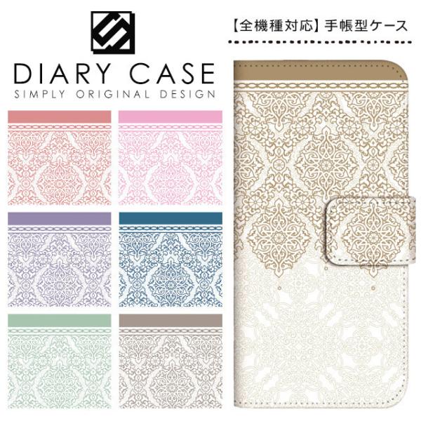 Galaxy Note20 Ultra 5G P[X Jo[ 蒠^ X}zP[X MNV[ m[g20 Eg 5G P[X SC-53A 蒠^P[X docomo AeB[N _}XN