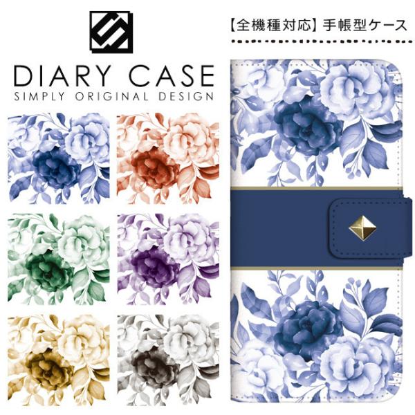 Galaxy Note20 Ultra 5G P[X Jo[ 蒠^ X}zP[X SCG06 MNV[ m[g20 Eg 5G P[X 蒠^P[X au G[[ AeB[N [Y