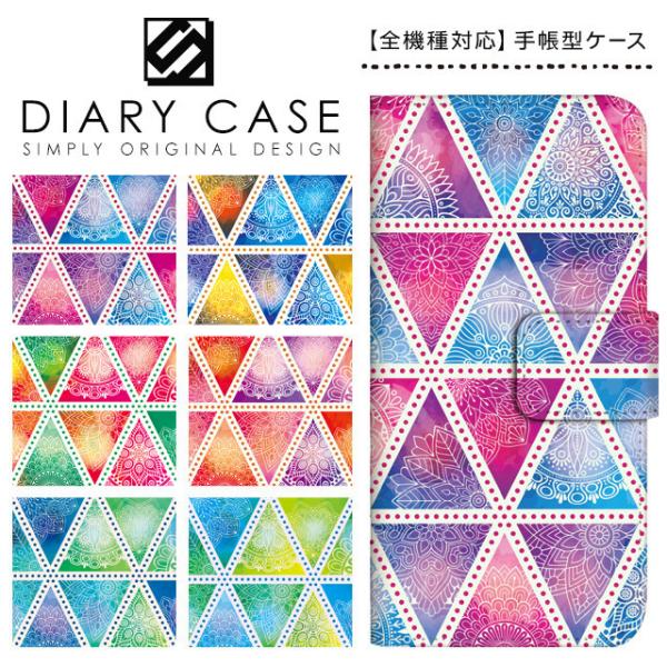 Galaxy A51 5G P[X Jo[ 蒠^ X}zP[X SC-54A MNV[ A51 5G P[X 蒠^P[X docomo hR GXjbN lCeBu