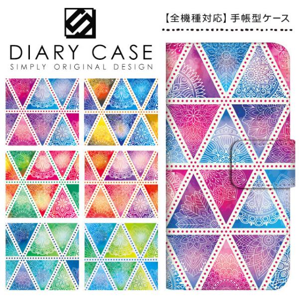 Xperia Ace II P[X Jo[ 蒠^ X}zP[X SO-41B GNXyA G[X II XperiaAce II 蒠^P[X docomo hR GXjbN lCeBu