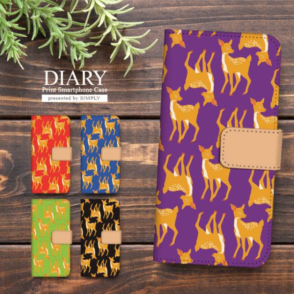 AQUOS SERIE mini SHV31 au ANIX ZG ~j shv31 ANIXZG ~j  V[v rg`qo AhCh X}zP[X 蒠^ or