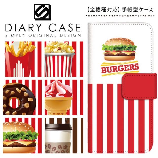 X}zP[X 蒠^ S@Ή iPhone17 Pro Max Air iPhone16e iPhone15 iPhone14 Plus SE Xperia Pixel9A AQUOS wish sense Galaxy 