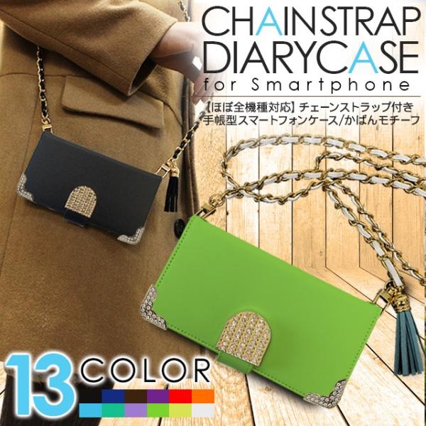 X}zP[X 蒠^ S@Ή `F[ V_[ iPhone17 Pro Air iPhone16e iPhone15 iPhone14 Plus SE Xperia Pixel9 AQUOS Galaxy n fR