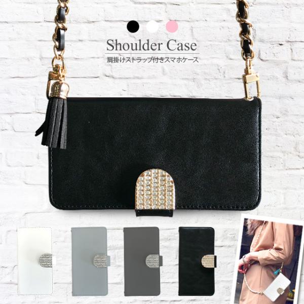 AQUOS R3 P[X Jo[ SHV44 X}zP[X 蒠^ aquos ANIX R3 Jo[ X}zP[X 蒠^ V_[obO `F[Xgbv ΂߂