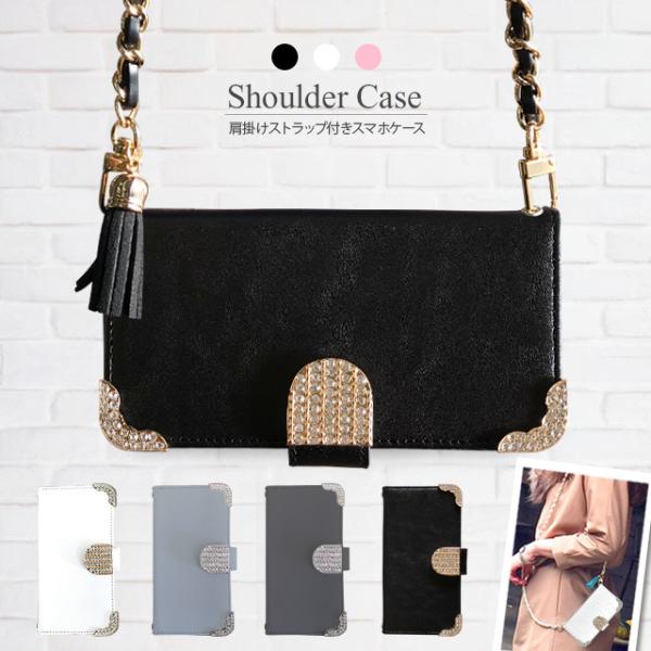 GALAXY S5 SC-04F J SC-02F S4 SC-04E S3  SC-03E S3 SC-06D X}zP[X 蒠^ V_[obO `F[Xgbv ΂߂