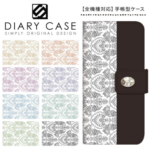 AQUOS sense5G �P�[�X �J�o�[ �蒠�^ �X�}�z�P�[�X AQUOS sense 5G �P�[�X A004SH �A�N�I�X �Z���X5G �P�[�X �蒠�^�P�[�X Softbank �_�}�X�N�� �f�R �L���L��