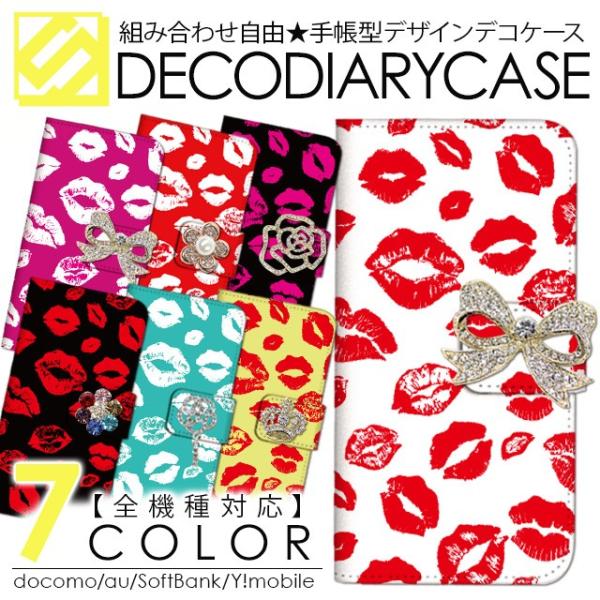 GALAXY SC-05G SC-04G SC-01G S5 SC-02G �M�����N�V�[s6 sc05g �M�����N�V�[s6 �G�b�W sc04g �X�}�z�P�[�X �蒠�^ �f�R �L�X�}�[�N �g�уP�[�X