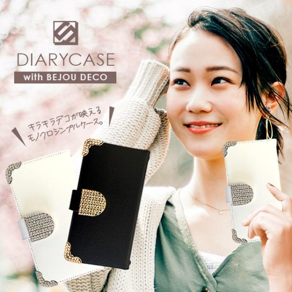 Xperia Ace II P[X Jo[ 蒠^ X}zP[X SO-41B GNXyA G[X II XperiaAce II 蒠^P[X docomo fR rW[ mg[ LL n