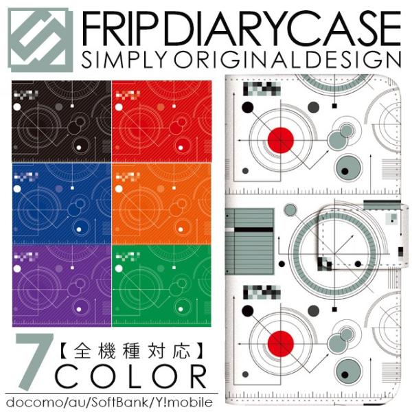 iPhoneXS iPhoneXR iPhoneX iPhone8 P[X 蒠^ iPhone7 iPhone6 P[X Jo[ ACtH X}zP[X 蒠^ v fW^ _C
