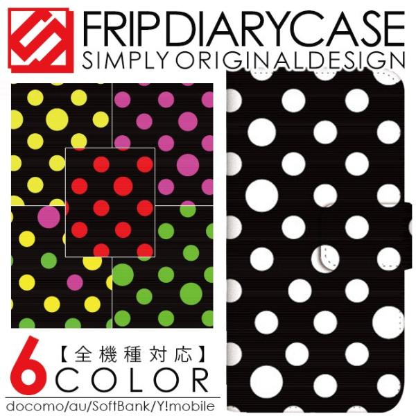 GALAXY SC-05G SC-04G SC-01G S5 SC-02G �M�����N�V�[s6 sc05g �M�����N�V�[s6 �G�b�W sc04g �X�}�z�P�[�X �蒠�^ �h�b�g�� ���� �u���b�N