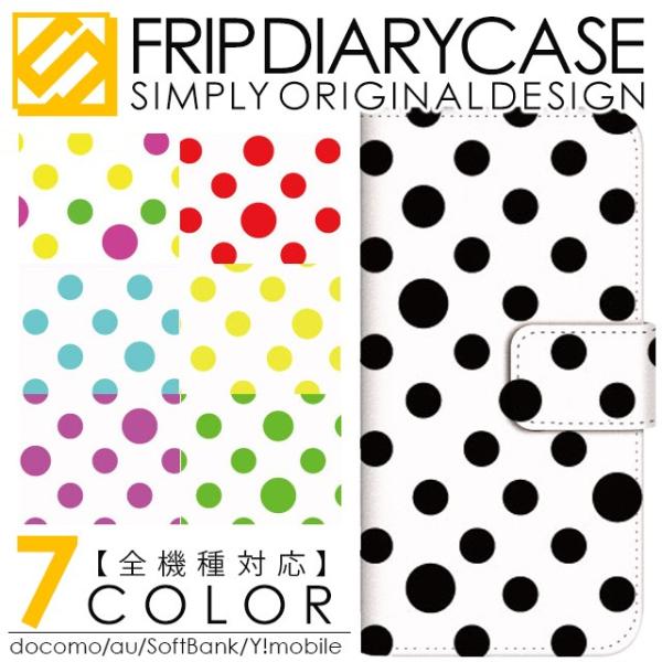 GALAXY SC-05G SC-04G SC-01G S5 SC-02G �M�����N�V�[s6 sc05g �M�����N�V�[s6 �G�b�W sc04g �X�}�z�P�[�X �蒠�^ �h�b�g�� ���� �z���C�g