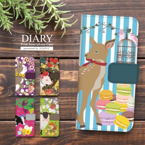 AQUOS R6 P[X Jo[ 蒠^ X}zP[X A101SH ANIX R6 蒠^P[X Softbank \tgoN  Ԃ or G{ b Aj} 