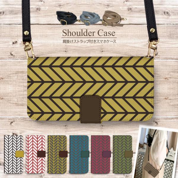 docomo Galaxy S22 Ultra SC-52C スマホケース 手帳型 ストラップ