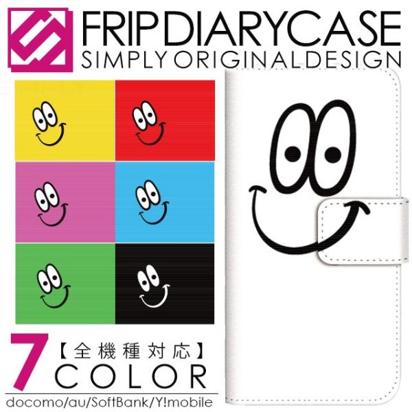 X}zP[X 蒠^ S@Ή iPhone17 Pro Max Air iPhone16e iPhone15 iPhone14 Plus SE Xperia Pixel9A AQUOS wish sense Galaxy LN^[