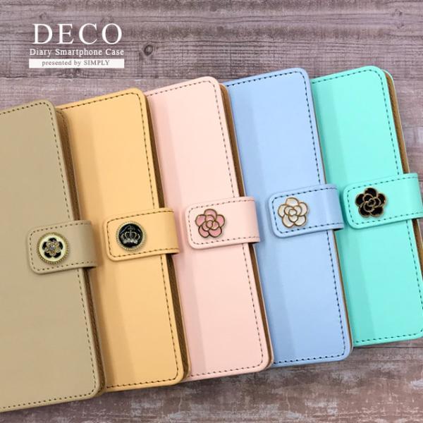 au BASIO active SHG09 スマホケース 手帳型 カバー カード収納 携帯