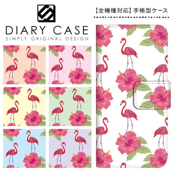 iPhone SE2 2020 P[X Jo[ 蒠^ iPhone SE 2 X}zP[X ACtH SE2 蒠^P[X docomo softbank au nCA t~S