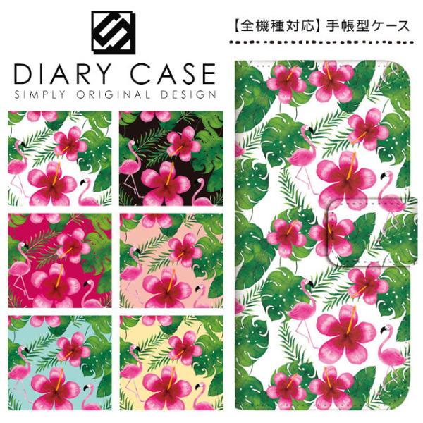 Galaxy A51 5G �P�[�X �J�o�[ �蒠�^ �X�}�z�P�[�X SCG07 �M�����N�V�[ A51 5G �P�[�X �蒠�^�P�[�X au �G�[���[ �n���C�A���� �t���~���S �ԕ�