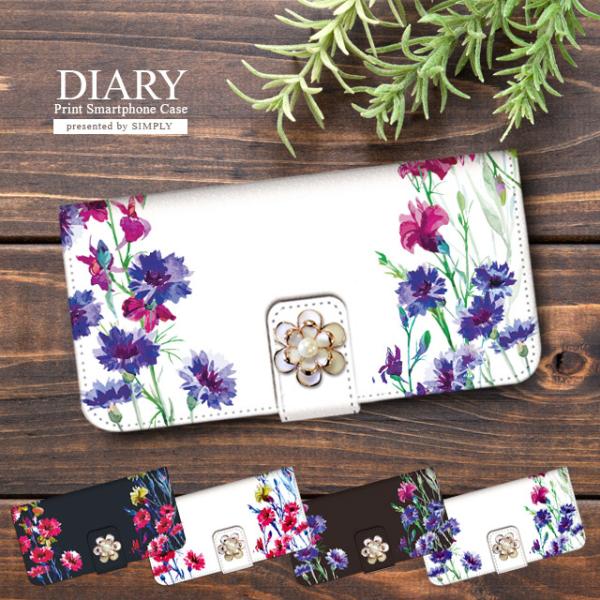 Xperia Ace II P[X Jo[ 蒠^ X}zP[X SO-41B GNXyA G[X II 蒠^P[X XperiaAce II P[X docomo hR ԕ t[ fR p[